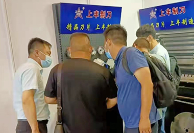 客戶(hù)進(jìn)店咨詢(xún)